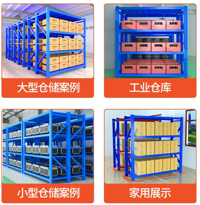 �๦�����ͻ��� �����ֿ���� ���ṹ���