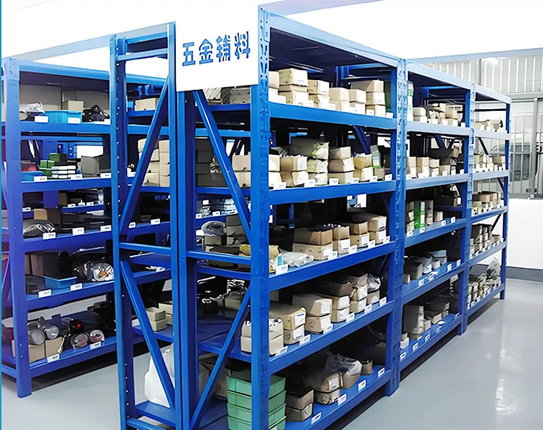 �ⷿ�ִ�����ʽ �����������Ͳֿ� ���ִ�����